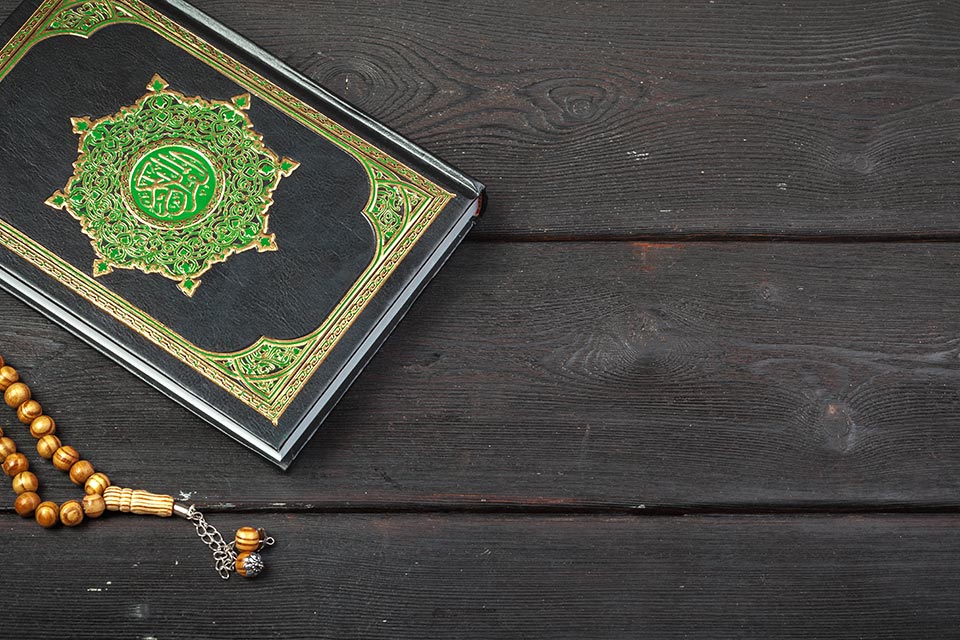 Islamic Will in England